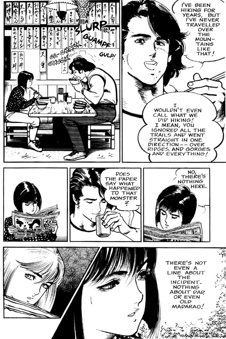 Mai, the Psychic Girl Chapter 10 page 9 - Chapter 10