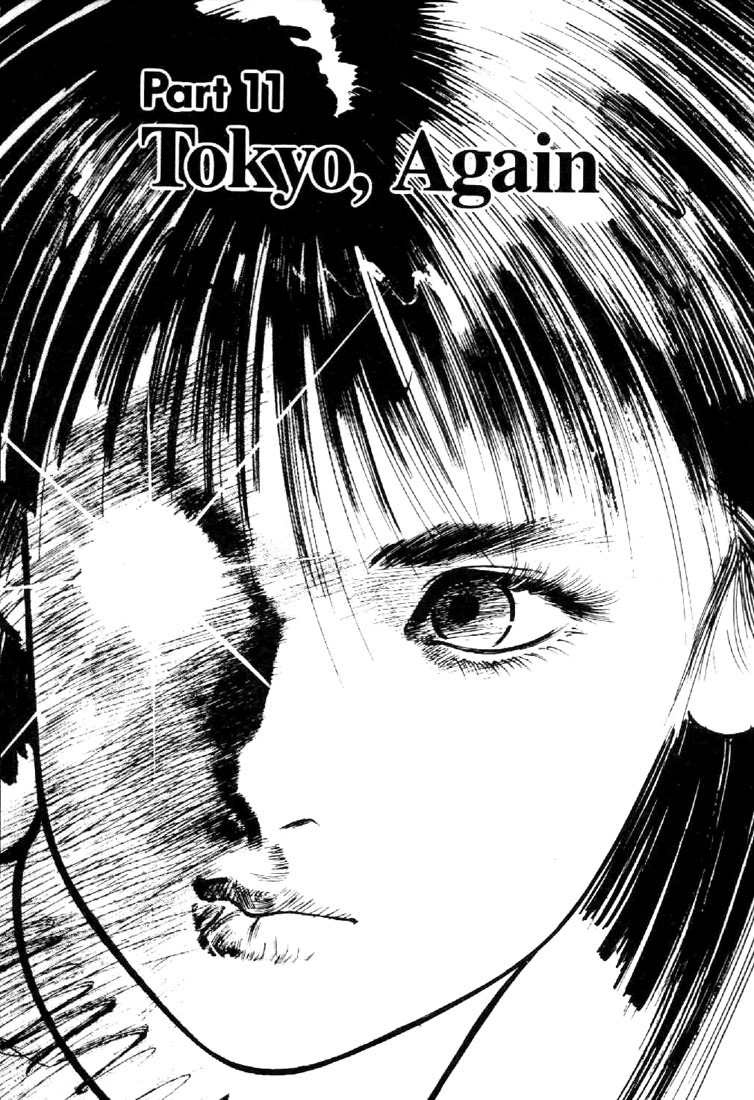 Mai, the Psychic Girl Chapter 11 page 1 - Chapter 11