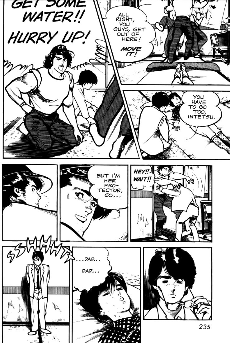 Mai, the Psychic Girl Chapter 11 page 11 - Chapter 11