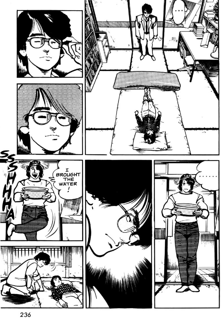 Mai, the Psychic Girl Chapter 11 page 12 - Chapter 11