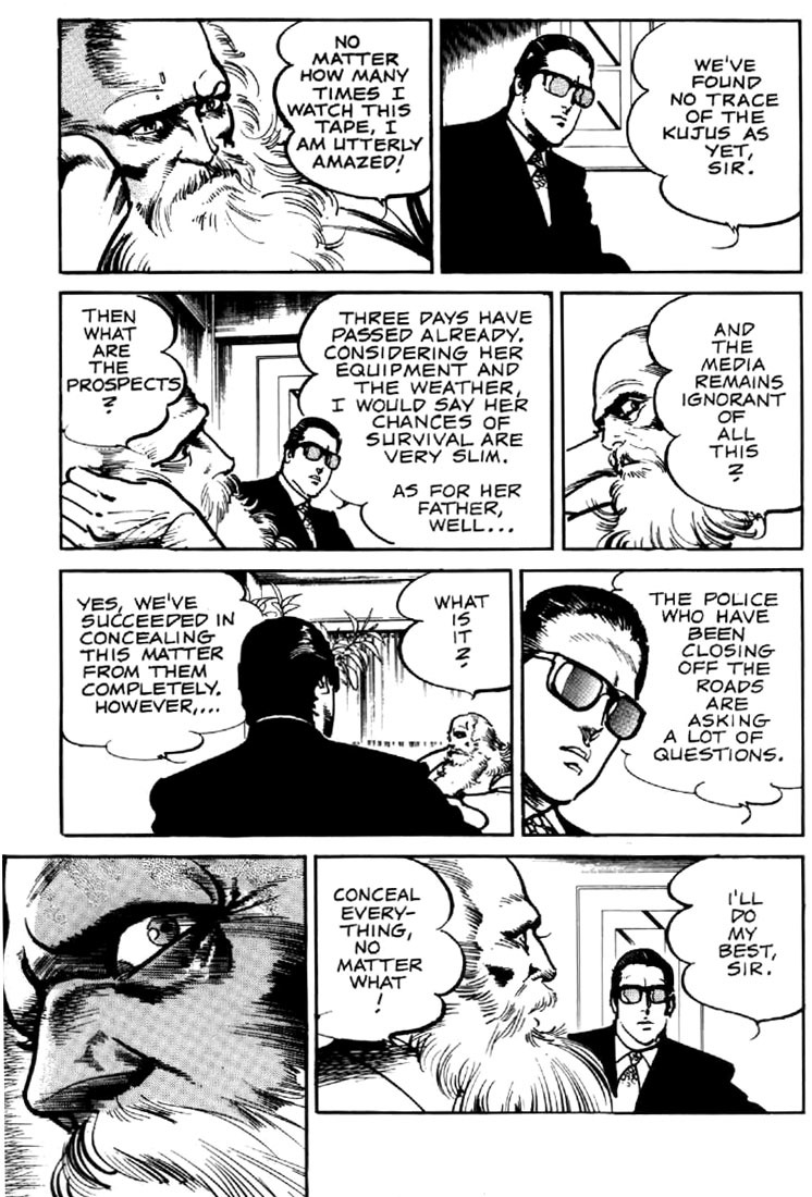 Mai, the Psychic Girl Chapter 11 page 14 - Chapter 11
