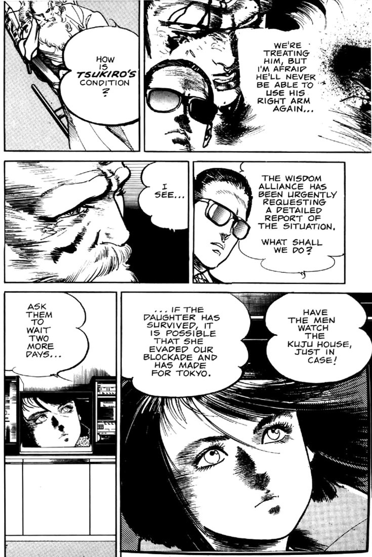 Mai, the Psychic Girl Chapter 11 page 15 - Chapter 11