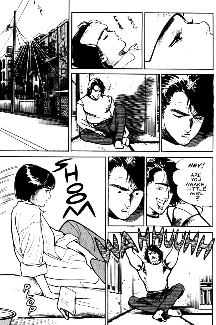 Mai, the Psychic Girl Chapter 11 page 16 - Chapter 11