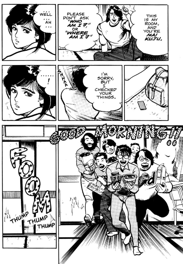 Mai, the Psychic Girl Chapter 11 page 17 - Chapter 11
