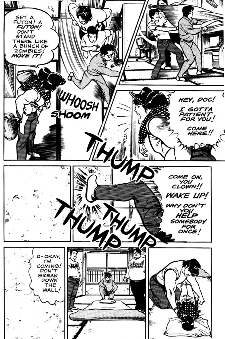 Mai, the Psychic Girl Chapter 11 page 7 - Chapter 11