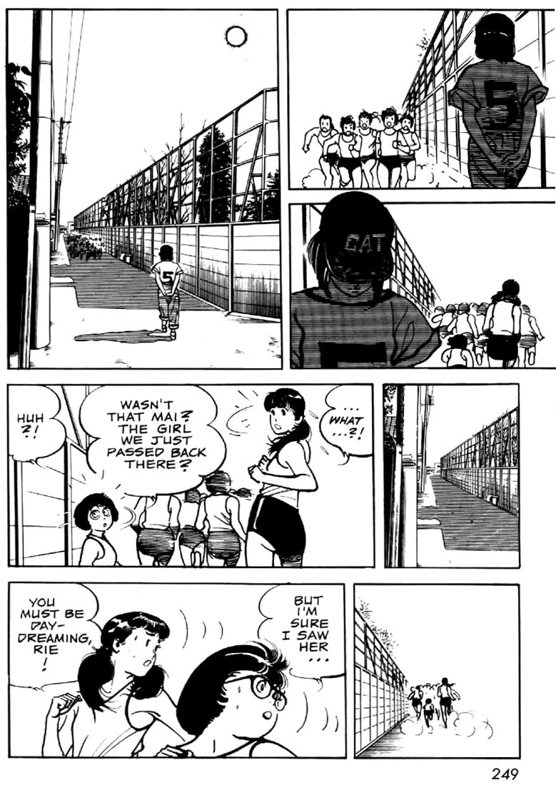 Mai, the Psychic Girl Chapter 12 page 7 - Chapter 12