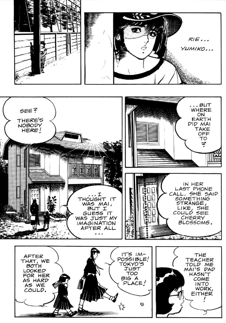 Mai, the Psychic Girl Chapter 12 page 8 - Chapter 12