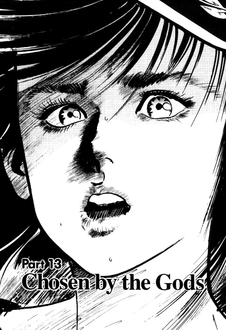 Mai, the Psychic Girl Chapter 13 page 1 - Chapter 13