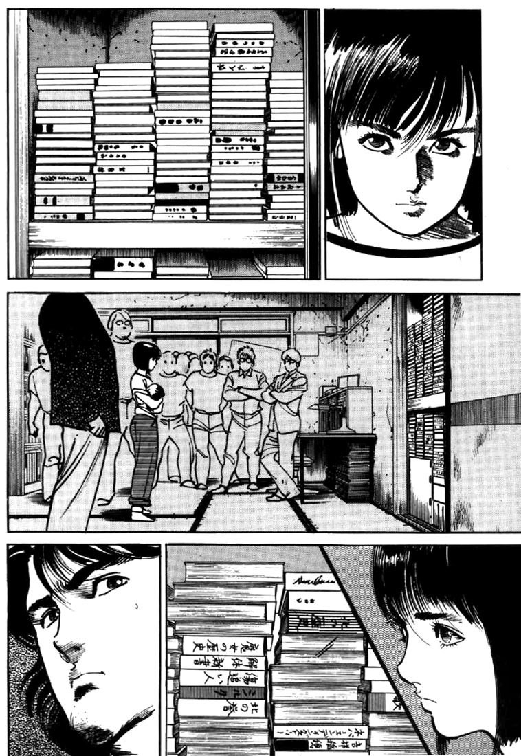 Mai, the Psychic Girl Chapter 13 page 11 - Chapter 13