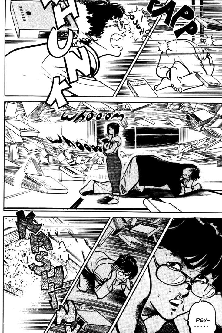 Mai, the Psychic Girl Chapter 13 page 15 - Chapter 13