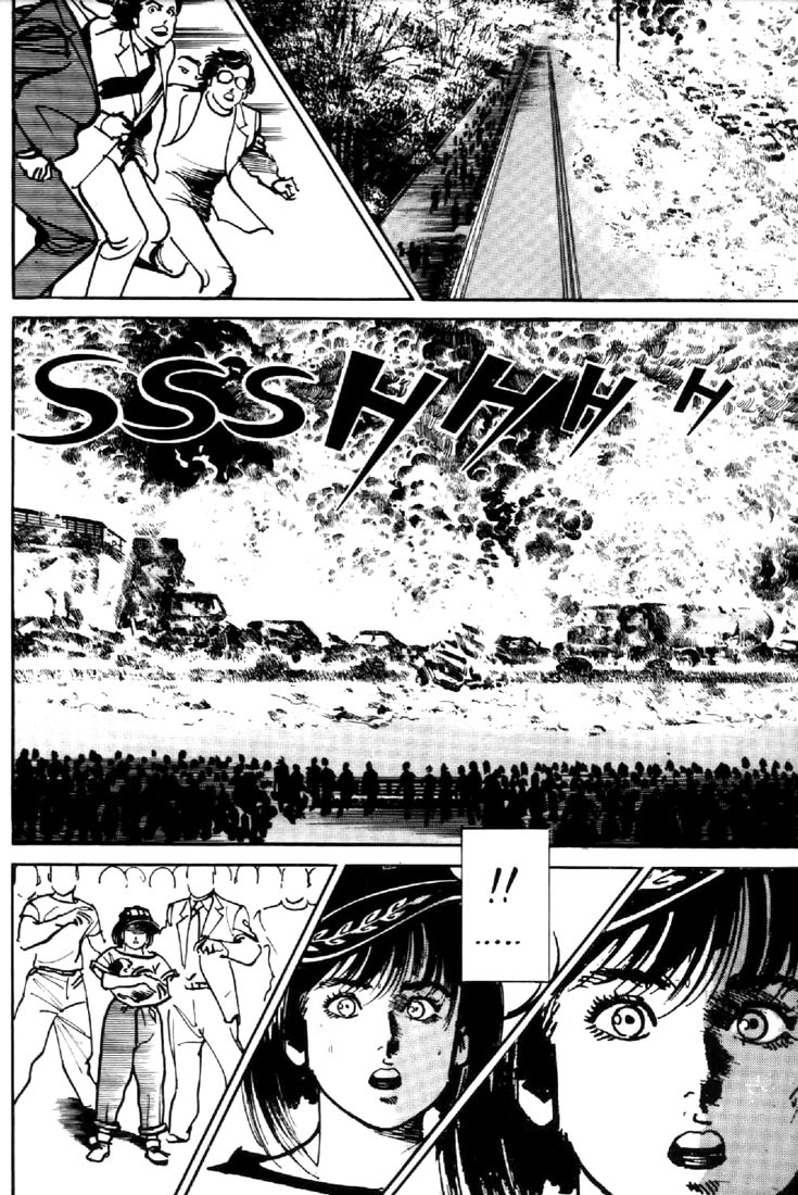 Mai, the Psychic Girl Chapter 13 page 3 - Chapter 13