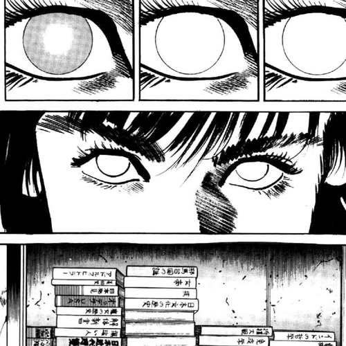 Mai, the Psychic Girl Chapter 13 cover