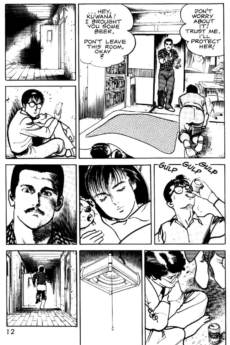 Mai, the Psychic Girl Chapter 14 page 12 - Chapter 14