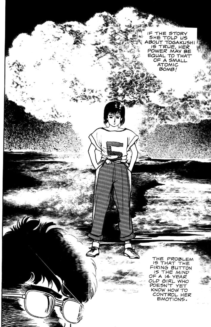 Mai, the Psychic Girl Chapter 14 page 13 - Chapter 14