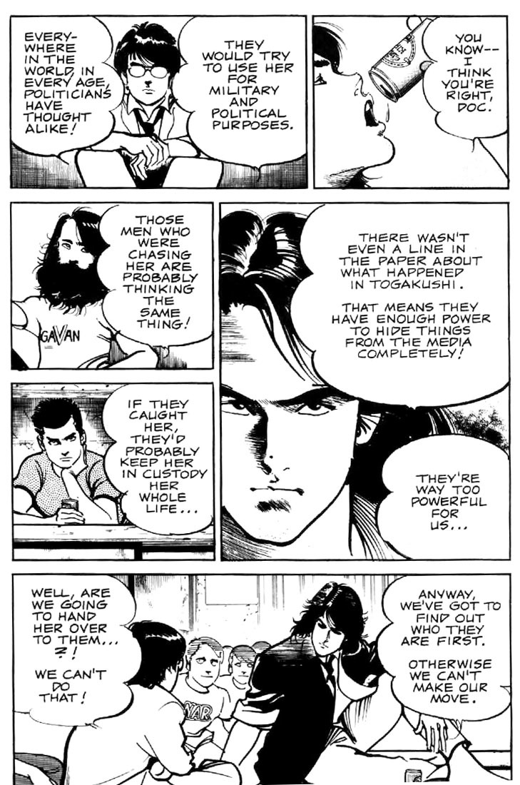 Mai, the Psychic Girl Chapter 14 page 15 - Chapter 14