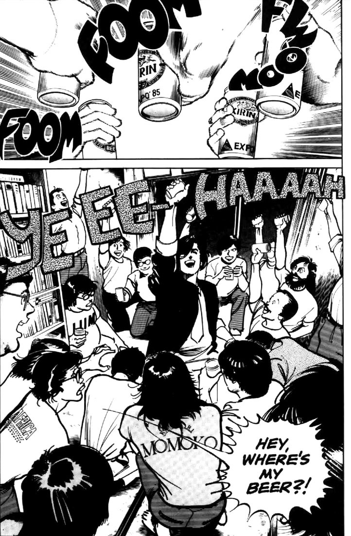 Mai, the Psychic Girl Chapter 14 page 6 - Chapter 14
