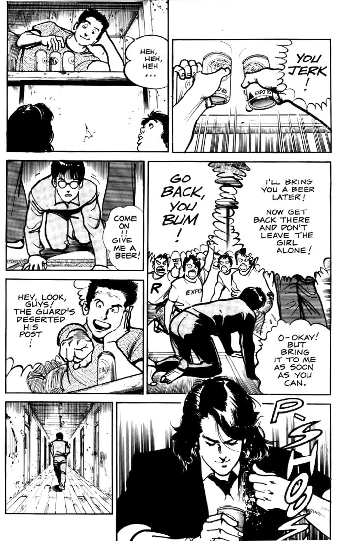 Mai, the Psychic Girl Chapter 14 page 7 - Chapter 14