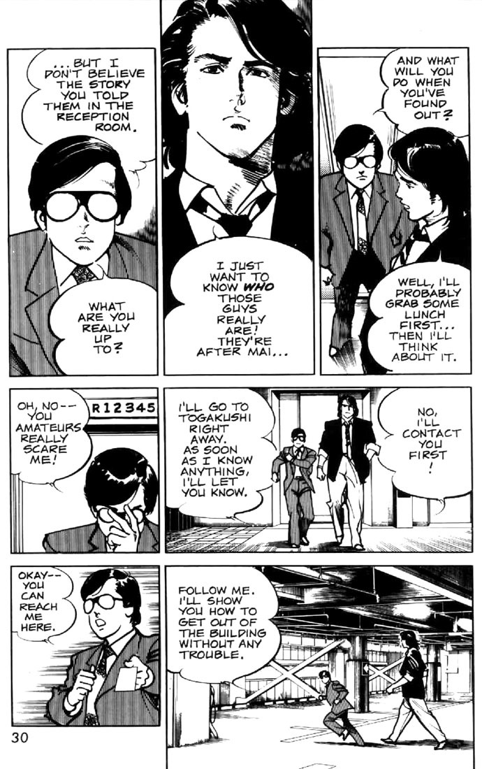 Mai, the Psychic Girl Chapter 15 page 10 - Chapter 15