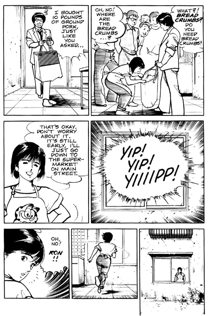 Mai, the Psychic Girl Chapter 15 page 13 - Chapter 15