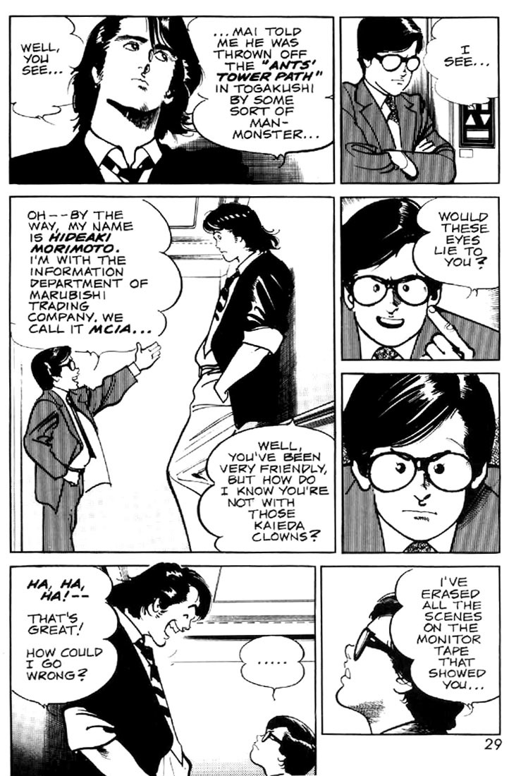 Mai, the Psychic Girl Chapter 15 page 9 - Chapter 15