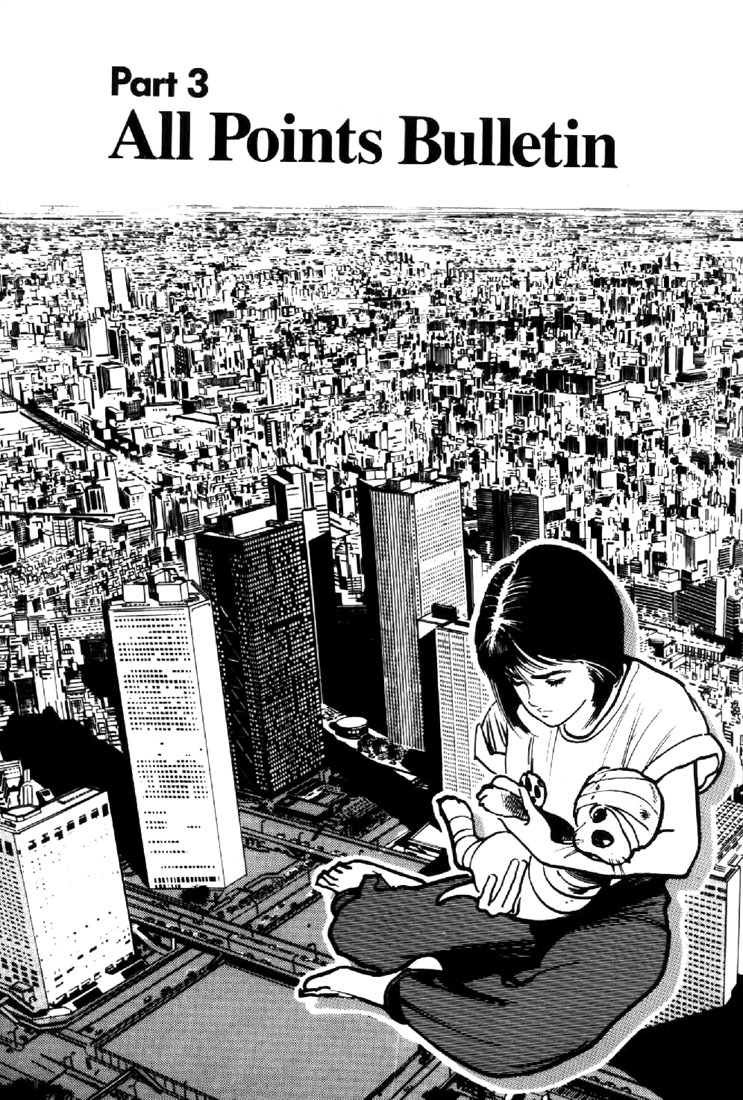 Mai, the Psychic Girl Chapter 16 page 1 - Chapter 16