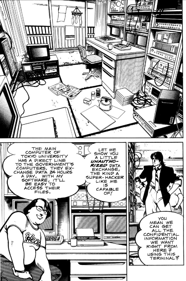 Mai, the Psychic Girl Chapter 16 page 10 - Chapter 16