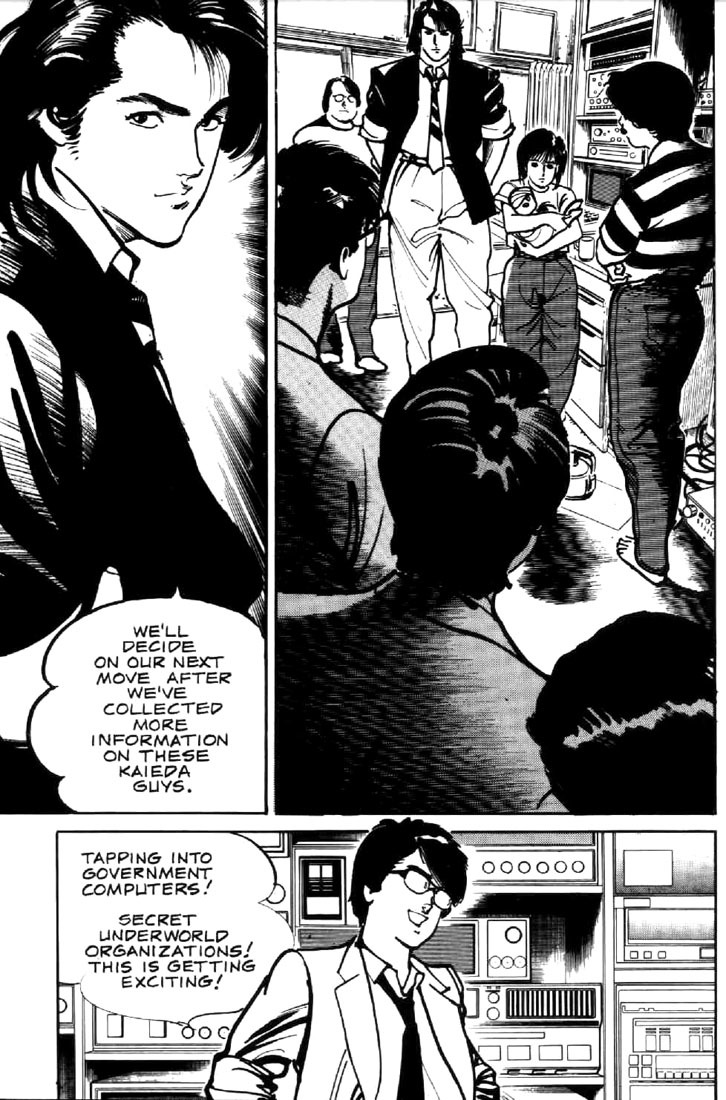 Mai, the Psychic Girl Chapter 16 page 12 - Chapter 16