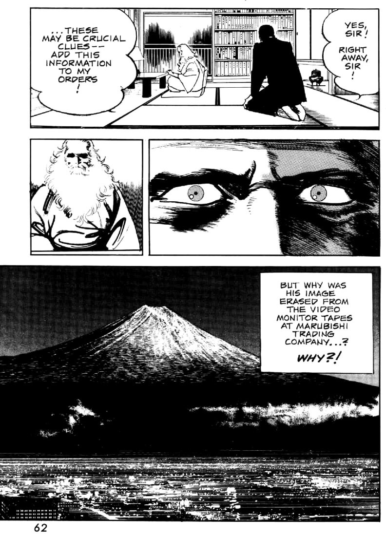 Mai, the Psychic Girl Chapter 16 page 20 - Chapter 16