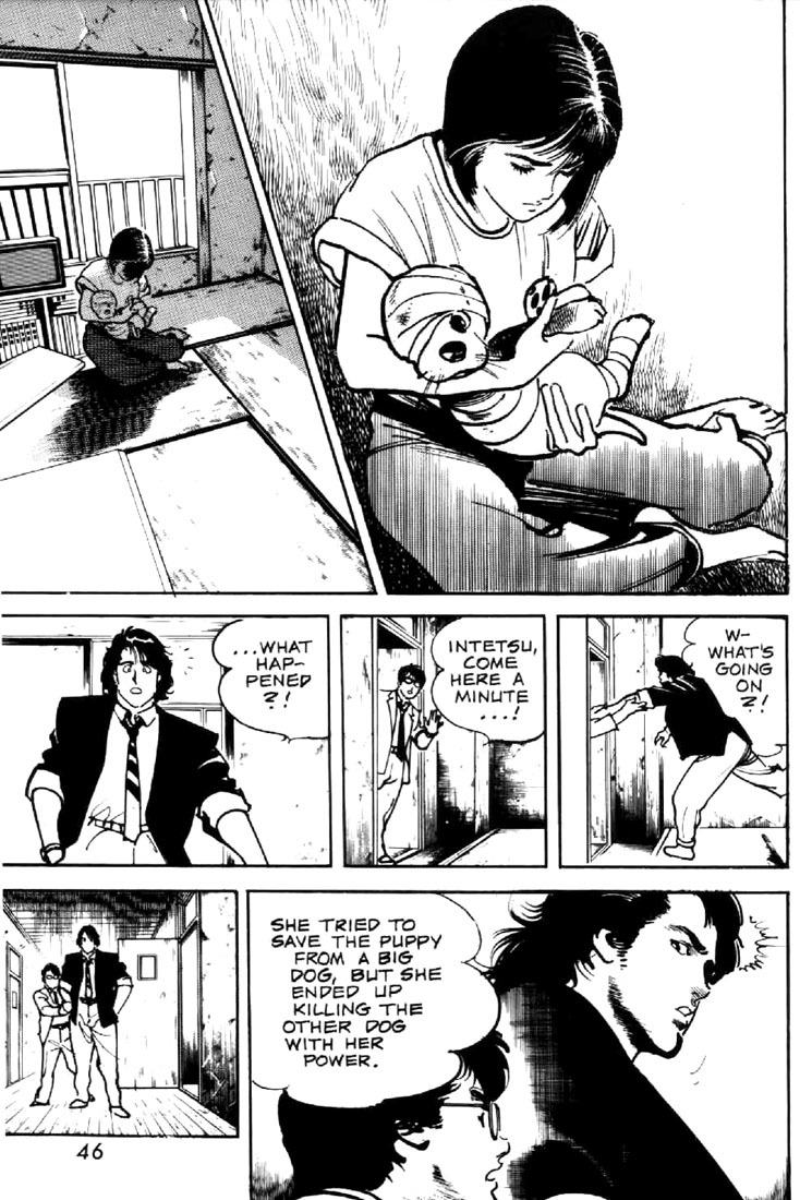 Mai, the Psychic Girl Chapter 16 page 4 - Chapter 16