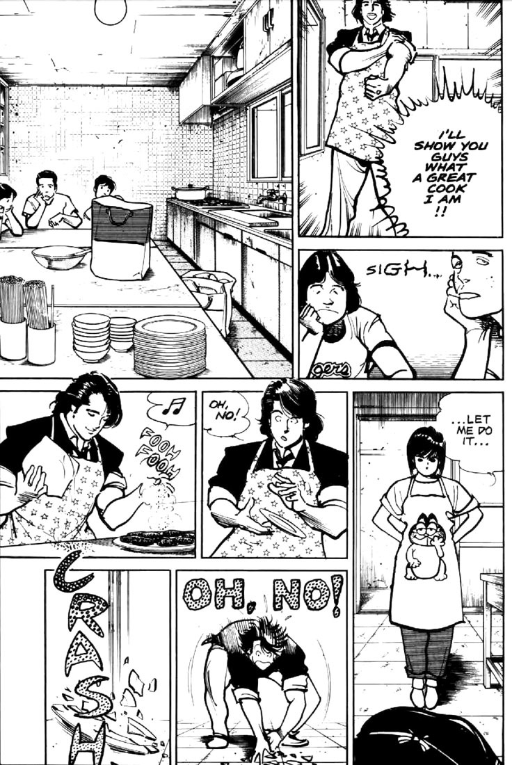 Mai, the Psychic Girl Chapter 16 page 6 - Chapter 16