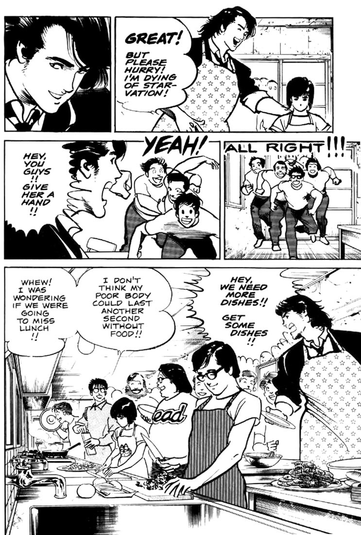 Mai, the Psychic Girl Chapter 16 page 7 - Chapter 16