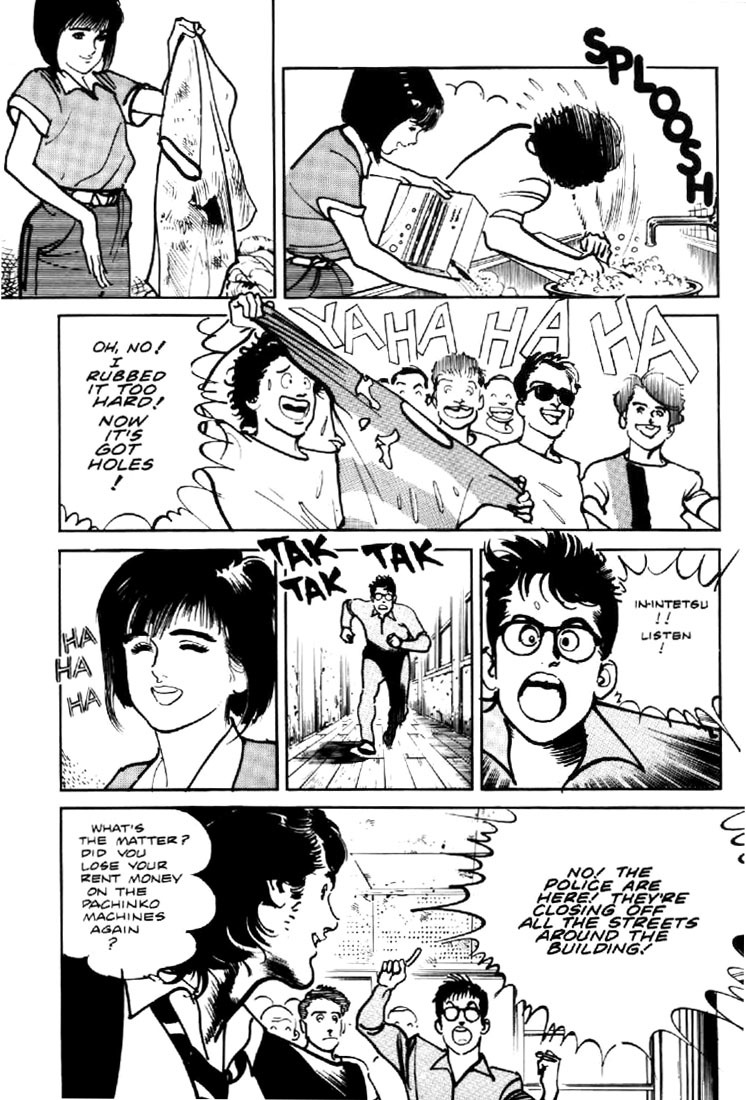 Mai, the Psychic Girl Chapter 17 page 12 - Chapter 17