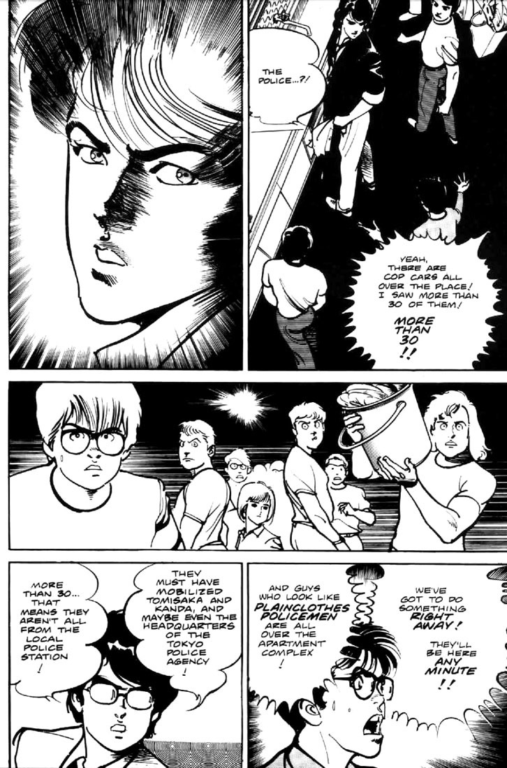 Mai, the Psychic Girl Chapter 17 page 13 - Chapter 17