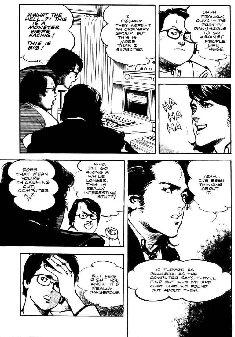 Mai, the Psychic Girl Chapter 17 page 6 - Chapter 17