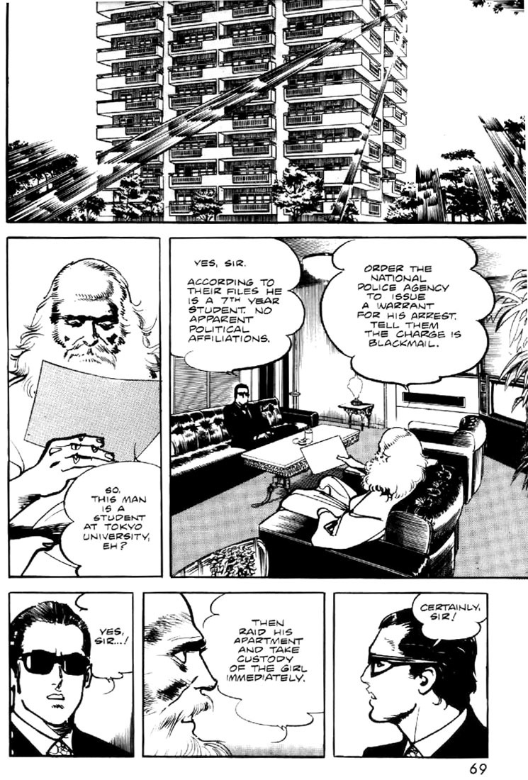 Mai, the Psychic Girl Chapter 17 page 7 - Chapter 17
