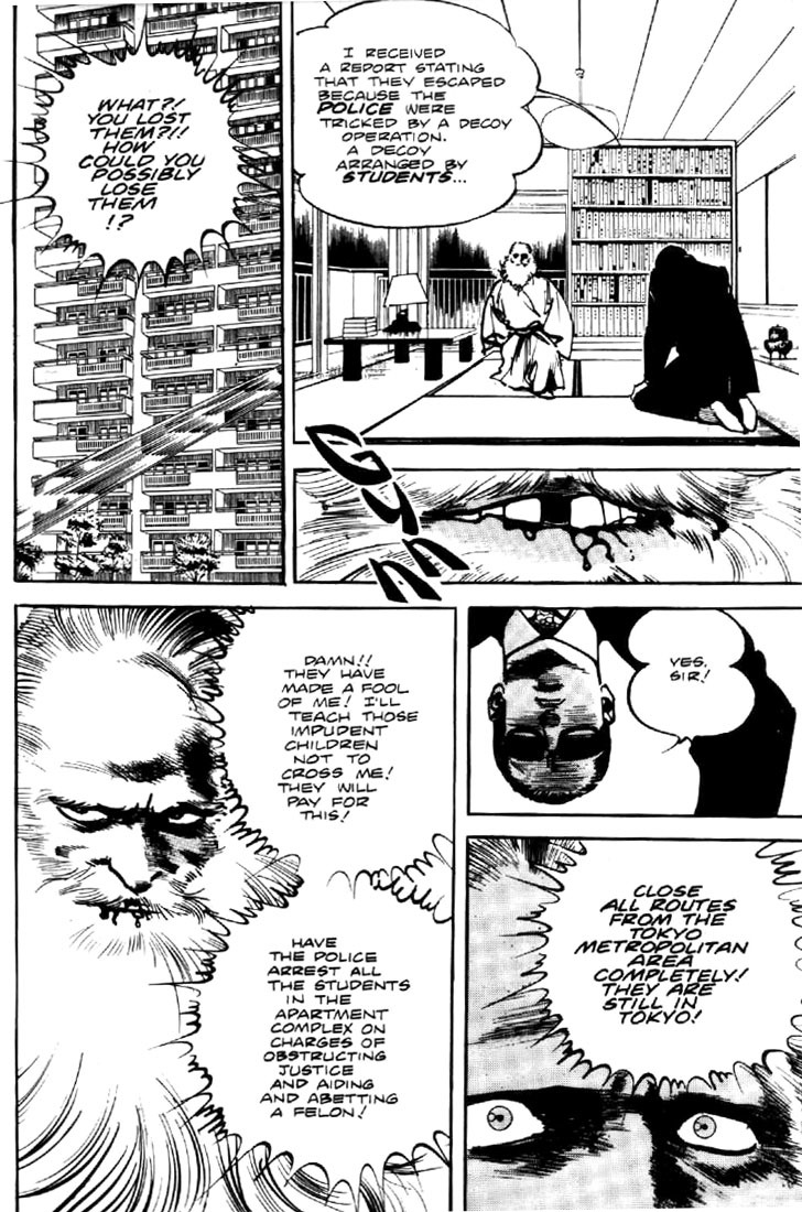 Mai, the Psychic Girl Chapter 18 page 15 - Chapter 18