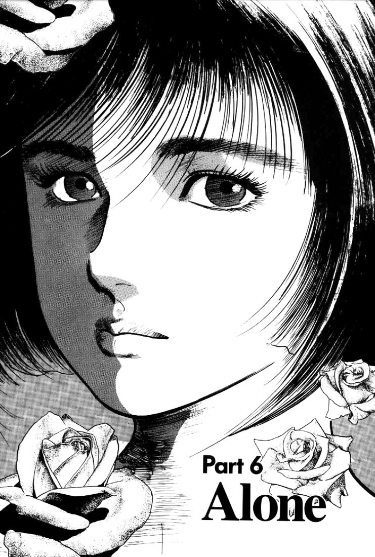 Mai, the Psychic Girl Chapter 19 page 1 - Chapter 19