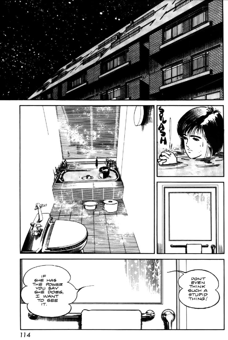Mai, the Psychic Girl Chapter 19 page 12 - Chapter 19