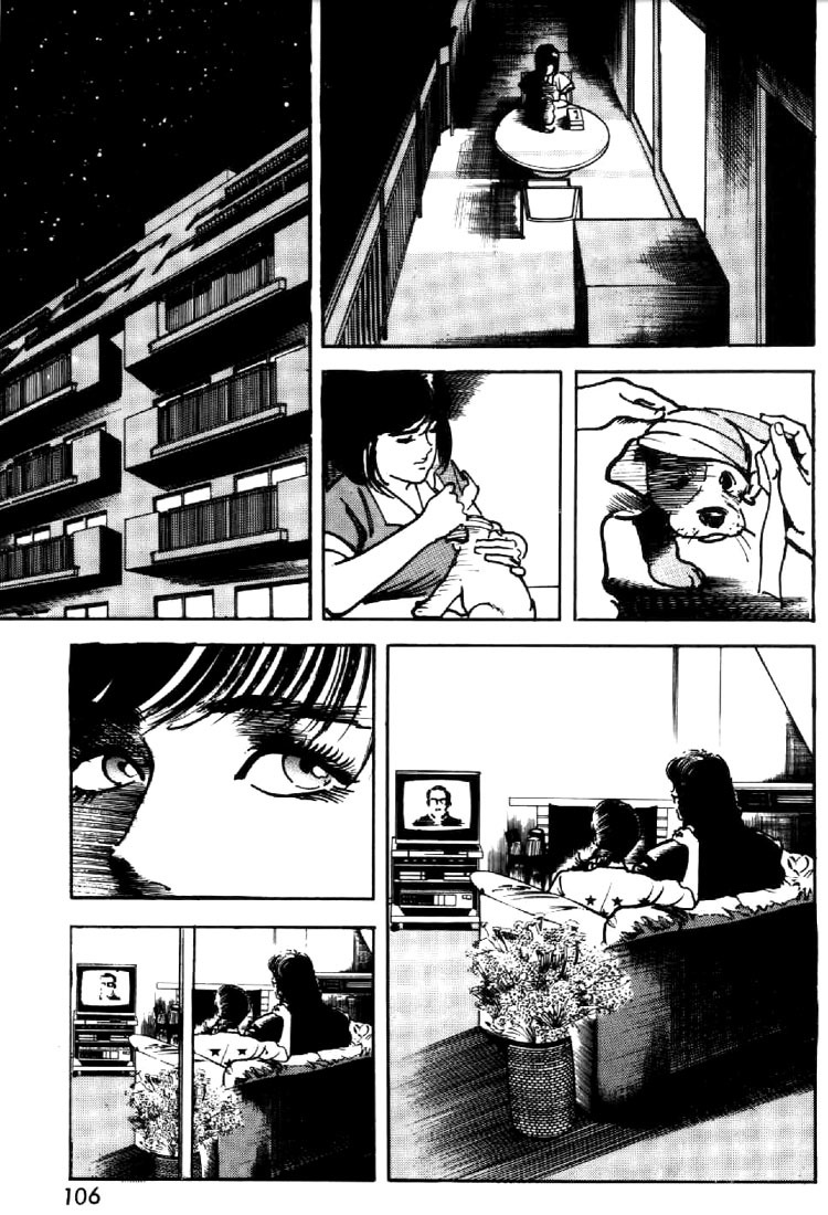 Mai, the Psychic Girl Chapter 19 page 4 - Chapter 19