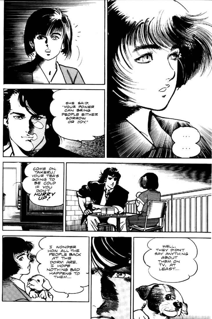 Mai, the Psychic Girl Chapter 19 page 7 - Chapter 19