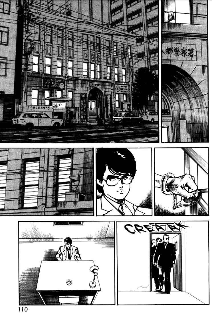 Mai, the Psychic Girl Chapter 19 page 8 - Chapter 19