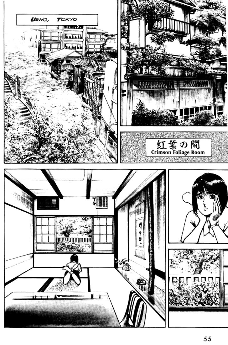 Mai, the Psychic Girl Chapter 2 page 11 - Chapter 2