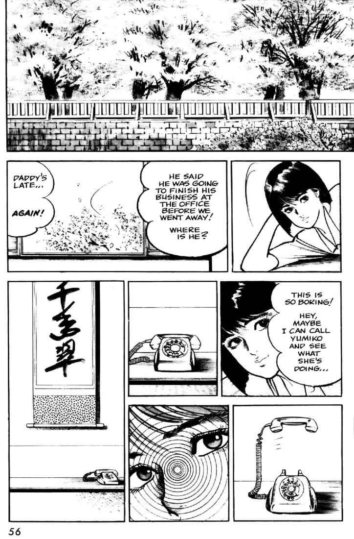 Mai, the Psychic Girl Chapter 2 page 12 - Chapter 2