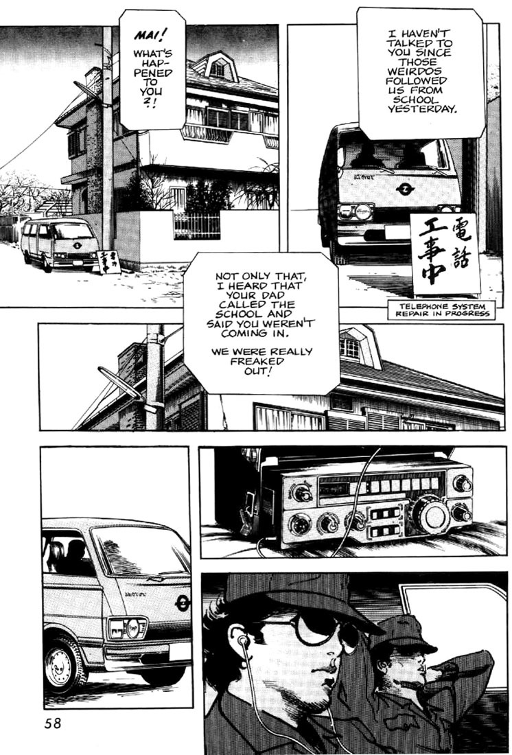 Mai, the Psychic Girl Chapter 2 page 14 - Chapter 2