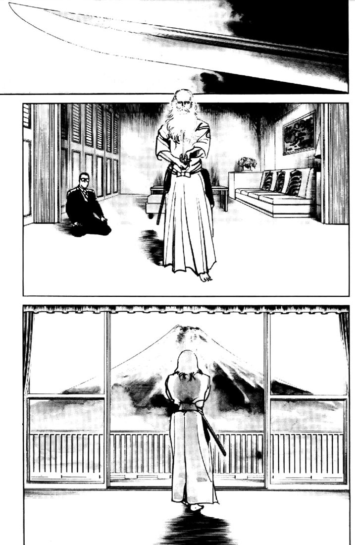 Mai, the Psychic Girl Chapter 2 page 2 - Chapter 2