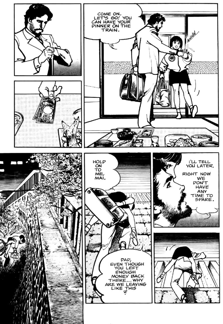 Mai, the Psychic Girl Chapter 2 page 20 - Chapter 2