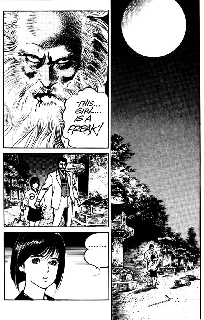 Mai, the Psychic Girl Chapter 2 page 31 - Chapter 2