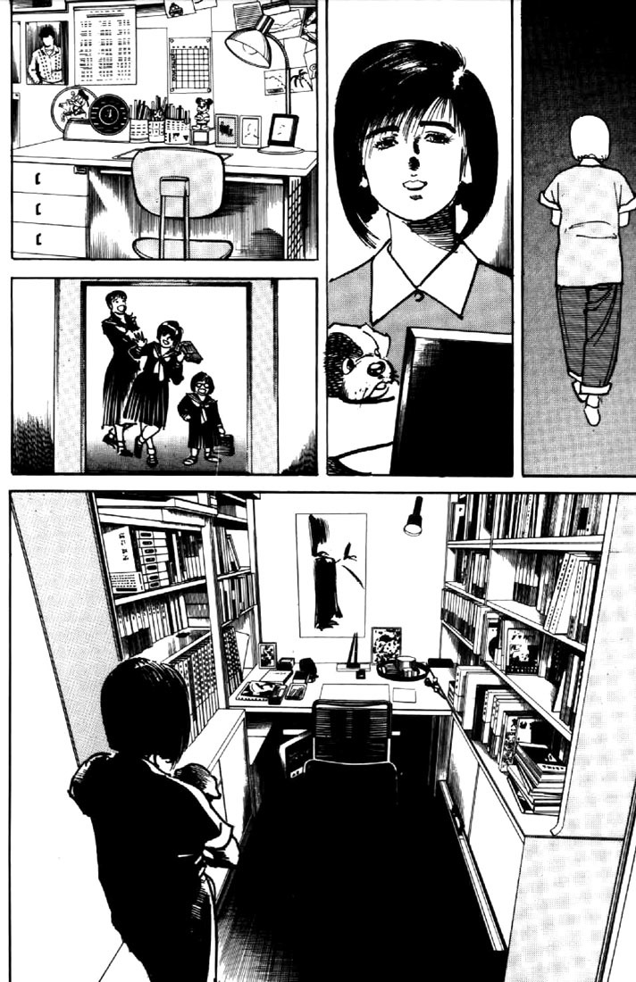 Mai, the Psychic Girl Chapter 20 page 17 - Chapter 20