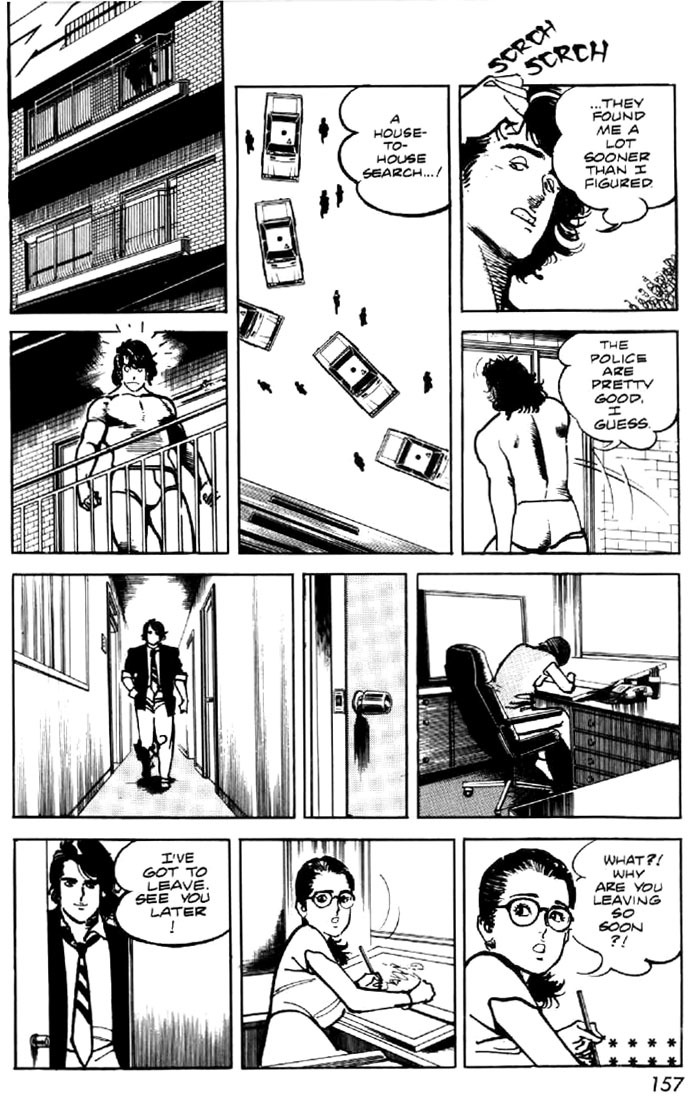Mai, the Psychic Girl Chapter 21 page 13 - Chapter 21