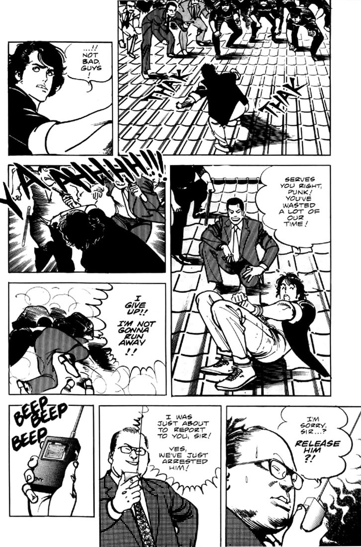 Mai, the Psychic Girl Chapter 21 page 17 - Chapter 21